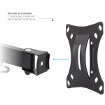 Настенный кронштейн для LED/LCD телевизоров VLK TRENTO-2 BLACK 