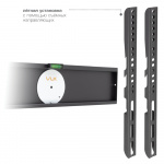 Настенный кронштейн для LED/LCD телевизоров VLK TRENTO-24 BLACK 