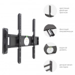 Настенный кронштейн для LED/LCD телевизоров VLK TRENTO-24 BLACK 