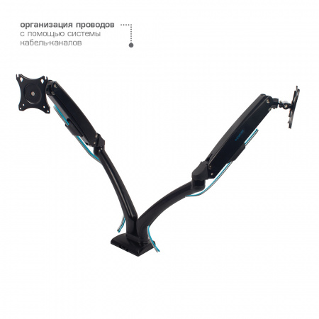 Настольный кронштейн для мониторов KROMAX OFFICE-9 BLACK 