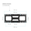 Настенный кронштейн для LED/LCD телевизоров ARM MEDIA COBRA-51 BLACK 