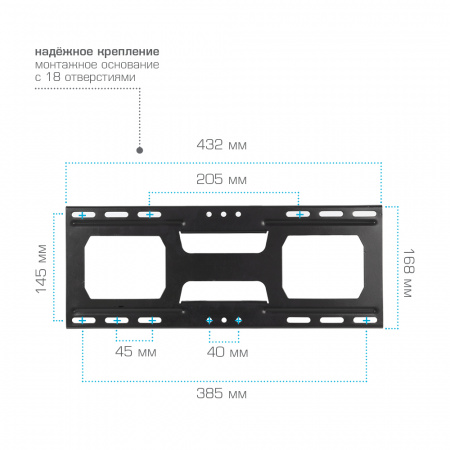 Настенный кронштейн для LED/LCD телевизоров ARM MEDIA COBRA-51 BLACK 