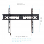 Настенный кронштейн для LED/LCD телевизоров KROMAX FLAT-1 BLACK 