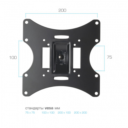 Настенный кронштейн для LED/LCD телевизоров ARM MEDIA LCD-201 BLACK 