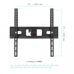 Кронштейн для LED/LCD телевизоров Arm media PT-15 BLACK 