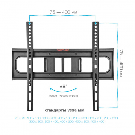 Настенный кронштейн для LED/LCD телевизоров ARM MEDIA COBRA-50 BLACK 