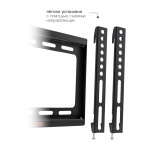 Кронштейн для LED/LCD телевизоров Arm media STEEL-5 BLACK 