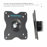Настольный кронштейн для мониторов KROMAX OFFICE-3 GREY TITAN 