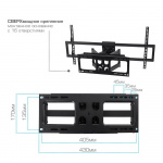 Настенный кронштейн для LED/LCD телевизоров ARM MEDIA PARAMOUNT-85 BLACK 