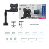 Настольный кронштейн для мониторов KROMAX OFFICE-1 GREY TITAN 