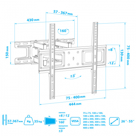 Настенный кронштейн для LED/LCD телевизоров ARM MEDIA LCD-417 BLACK 