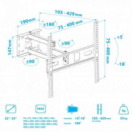 Кронштейн для LED/LCD телевизоров Arm media PT-15 BLACK 