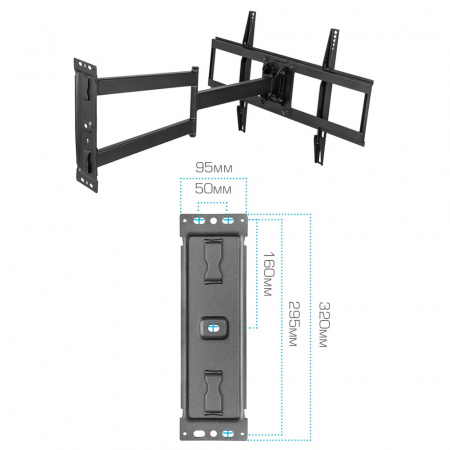 Настенный кронштейн для LED/LCD телевизоров ARM MEDIA PARAMOUNT-75 BLACK 