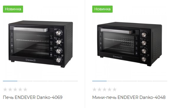 Новинки! Печи ENDEVER модели Danko-4048 и Danko-4069