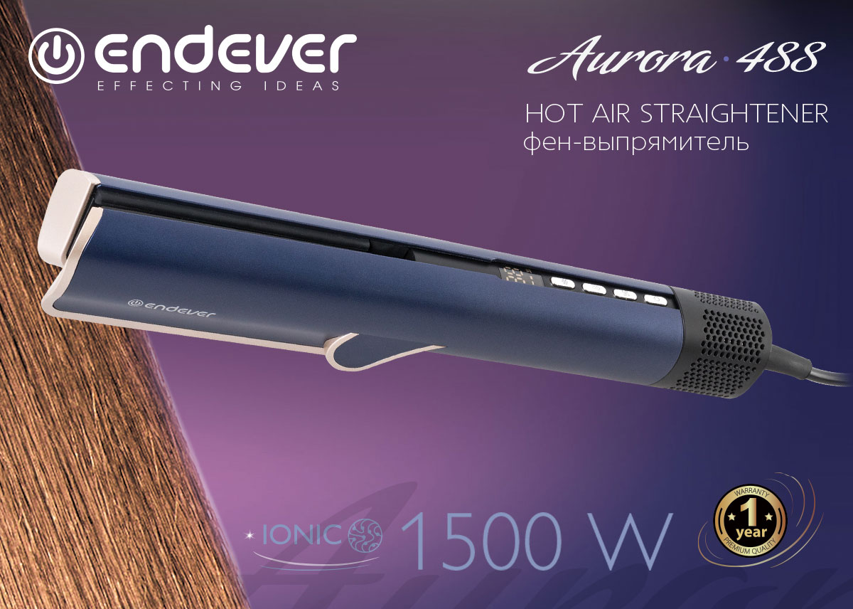 Новинка! Стайлер для волос ENDEVER AURORA-488: безупречная укладка одним устройством