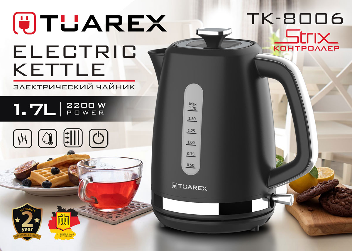 Новинка! Электрический чайник Tuarex TK-8006