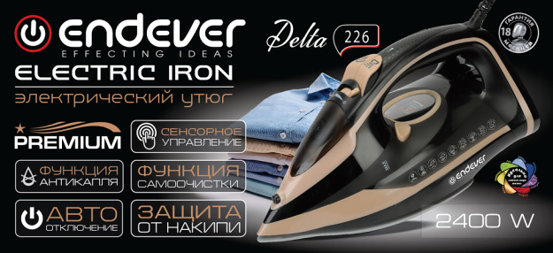 Новинка! Электрический утюг ENDEVER DELTA-226!