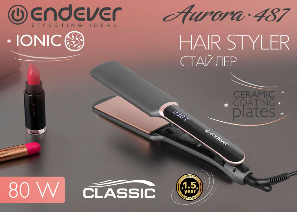 Endever Aurora-487: мощное выпрямление с профессиональным подходом