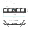 Настенный кронштейн для LED/LCD телевизоров KROMAX STAR-1 BLACK 