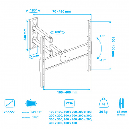 Настенный кронштейн для LED/LCD телевизоров VLK TRENTO-24 BLACK 