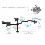 Настольный кронштейн для мониторов ARM MEDIA LCD-T15 BLACK 
