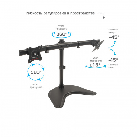 Настольный кронштейн для мониторов ARM MEDIA LCD-T52 BLACK 