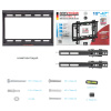 Кронштейн для LED/LCD телевизоров Arm media STEEL-6 BLACK 