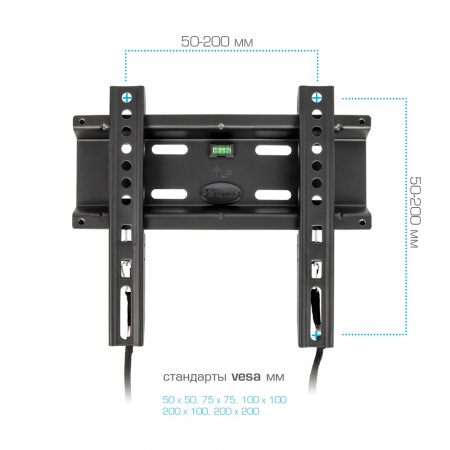 Настенный кронштейн для LED/LCD телевизоров KROMAX FLAT-5 BLACK 
