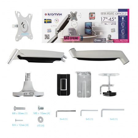 Настольный кронштейн для мониторов KROMAX OFFICE-21 SILVER 
