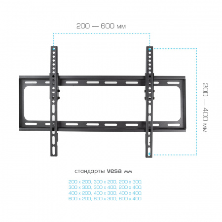 Настенный кронштейн для LED/LCD телевизоров TUAREX OLIMP-312 BLACK 