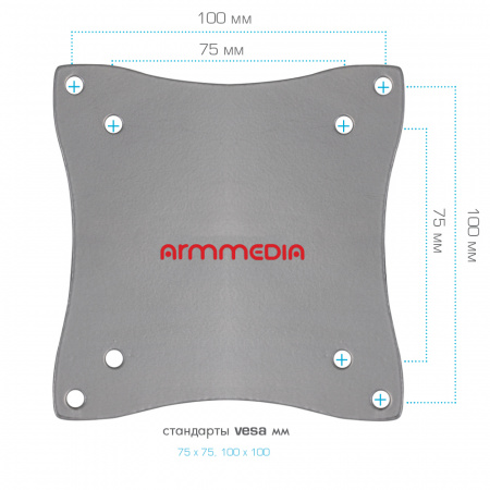 Кронштейн для LED/LCD телевизоров Arm media LCD-7101 SILVER 