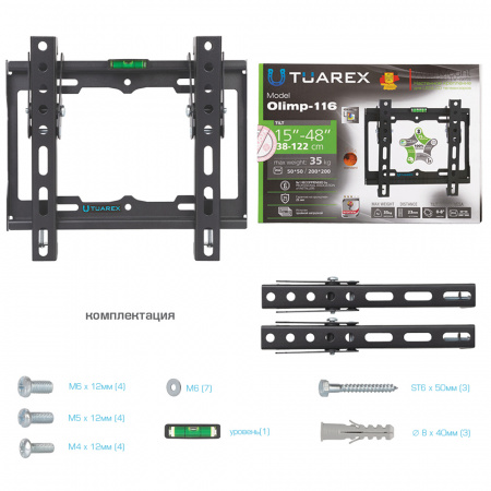 Настенный кронштейн для LED/LCD телевизоров TUAREX OLIMP-116 BLACK 