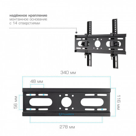 Настенный кронштейн для LED/LCD телевизоров TUAREX OLIMP-416 BLACK 