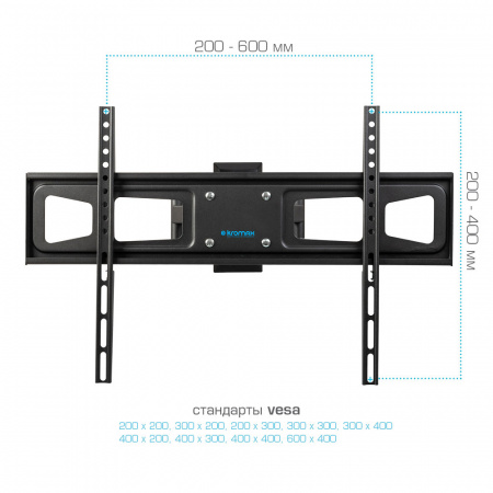 Настенный кронштейн для LED/LCD телевизоров KROMAX CORBEL-11 GREY TITAN 