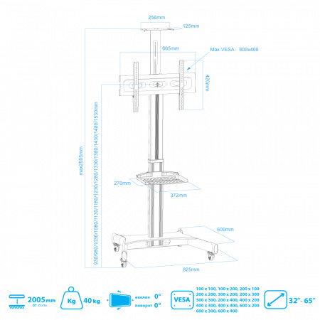 Мобильная стойка ARM MEDIA PT-STAND-11
