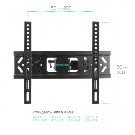Настенный кронштейн для LED/LCD телевизоров KROMAX PIXIS-XS BLACK 