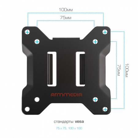 Настольный кронштейн для мониторов ARM MEDIA LCD-T43 NEW BLACK 
