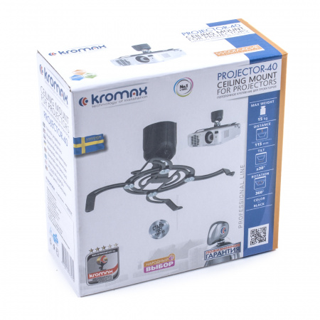 Потолочный кронштейн для проекторов KROMAX PROJECTOR-40 BLACK