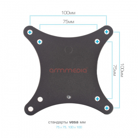 Настенный кронштейн для LED/LCD телевизоров ARM MEDIA MARS-2 BLACK 