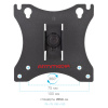 Настольный кронштейн для мониторов ARM MEDIA LCD-T01 BLACK 