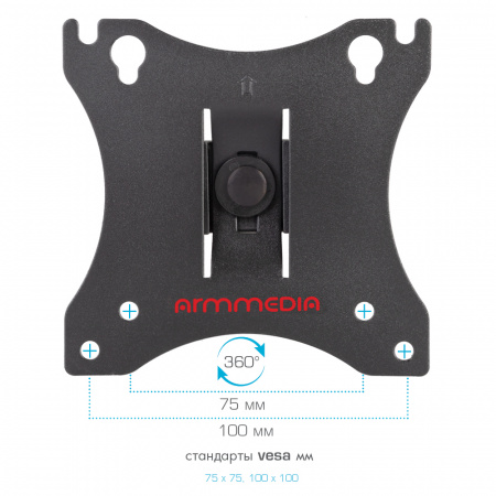 Настольный кронштейн для мониторов ARM MEDIA LCD-T01 BLACK 