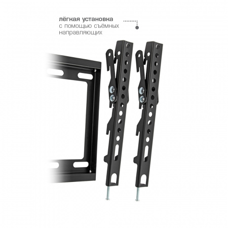 Настенный кронштейн для LED/LCD телевизоров VLK TRENTO-36 BLACK 