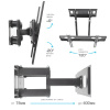 Настенный кронштейн для LED/LCD телевизоров ARM MEDIA PT-16 NEW BLACK 