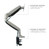 Настольный кронштейн для мониторов KROMAX OFFICE-21 SILVER 