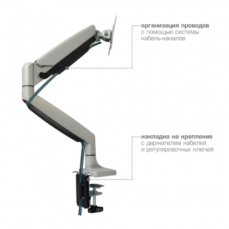 Настольный кронштейн для мониторов KROMAX OFFICE-21 SILVER 