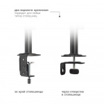 Настольный кронштейн для мониторов ARM MEDIA LCD-T43 NEW BLACK 