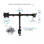 Настольный кронштейн для мониторов ARM MEDIA LCD-T42 BLACK 