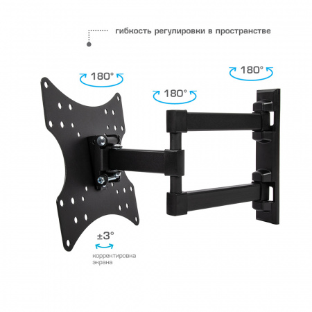 Настенный кронштейн для LED/LCD телевизоров ARM MEDIA MARS-4 BLACK 
