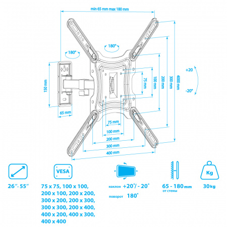 Кронштейн для LED/LCD телевизоров Arm media LCD-403 new BLACK 