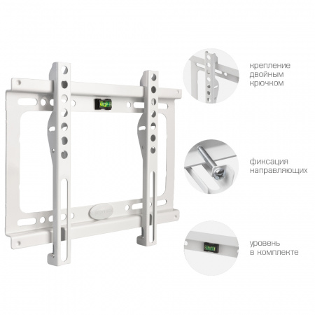 Кронштейн для LED/LCD телевизоров Kromax IDEAL-5 WHITE 